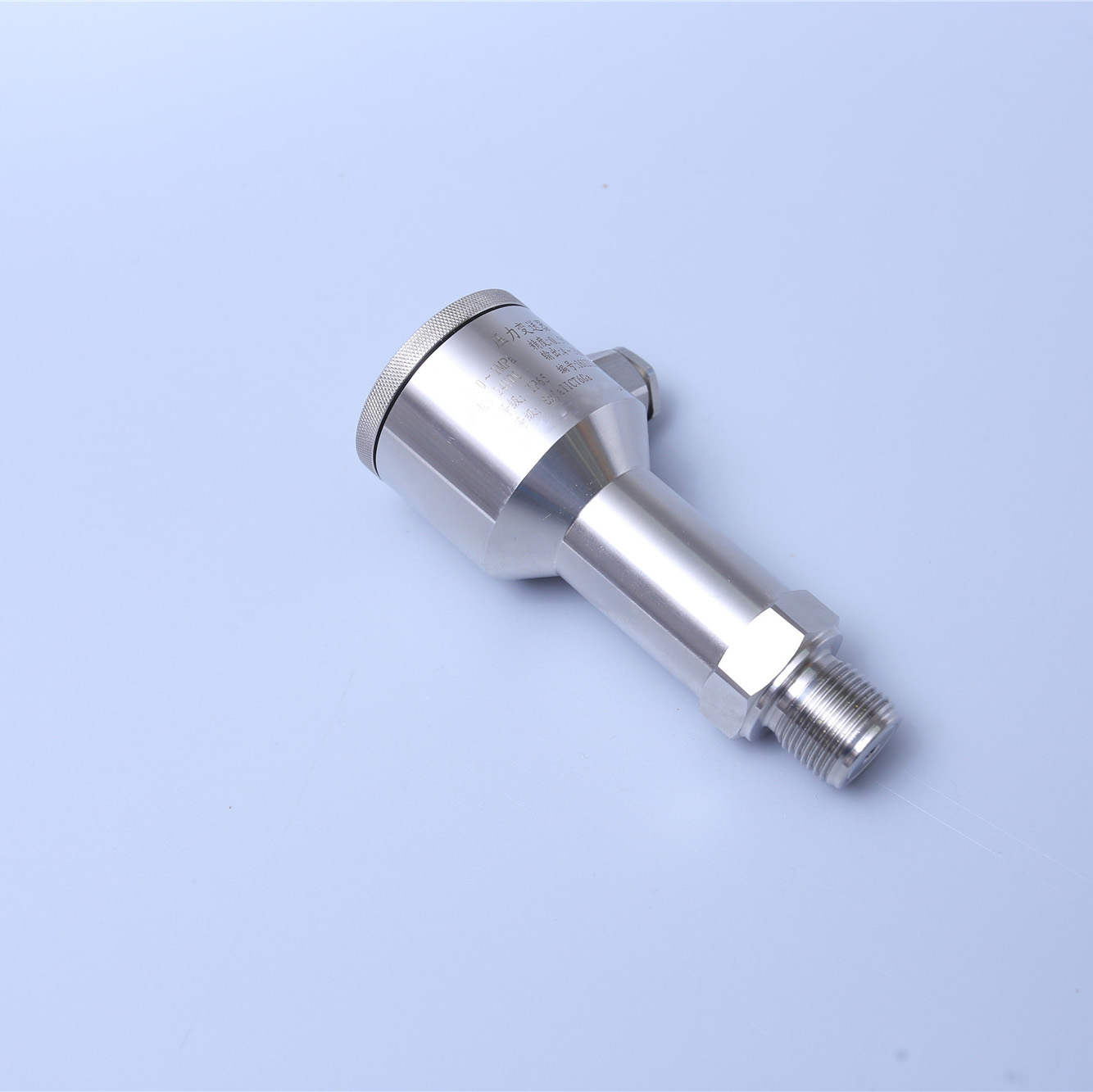 SHC21防爆型压力变送器