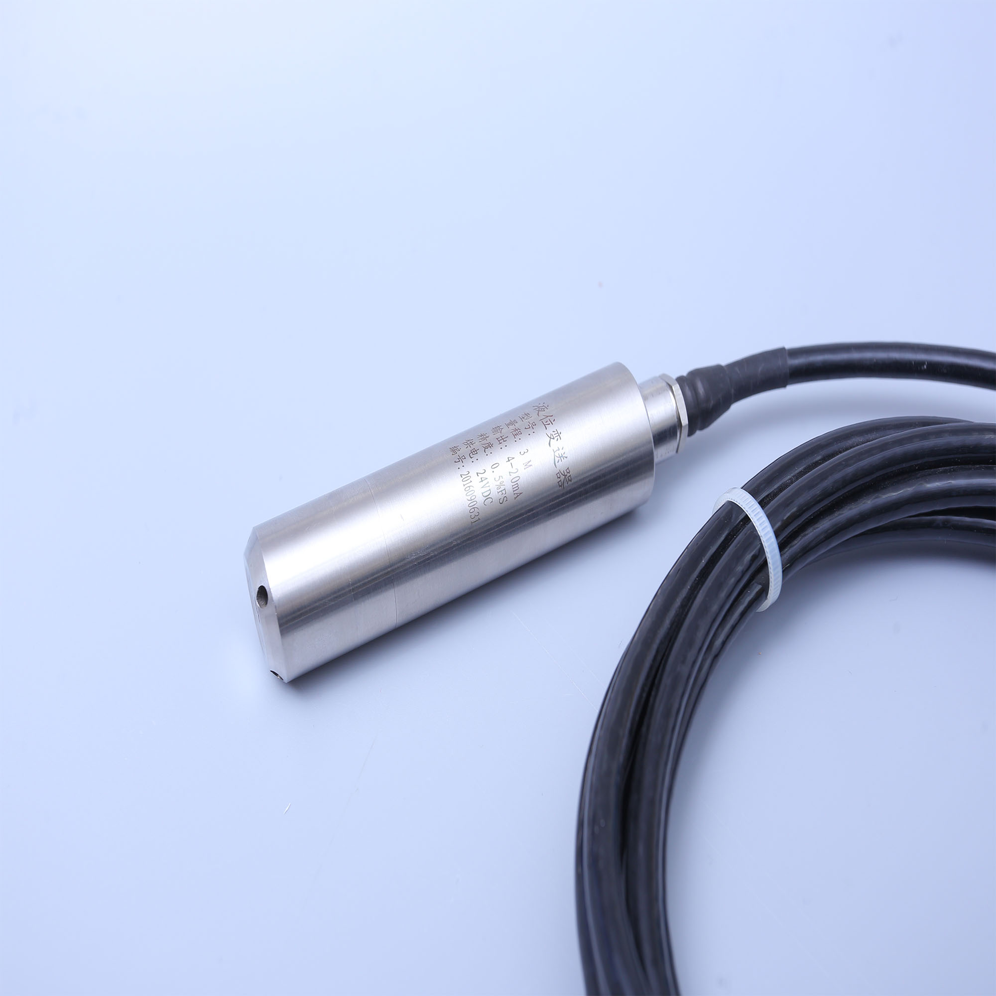 HC301一体式液位变送器